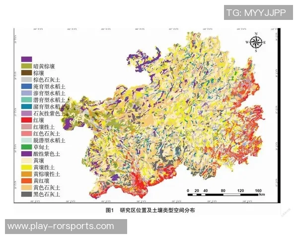 体育实时数据赛后分析西安与广州网球队心理素质差异及其对比赛结果的影响